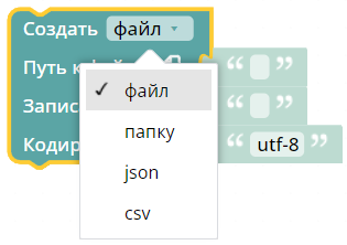 картинка_1